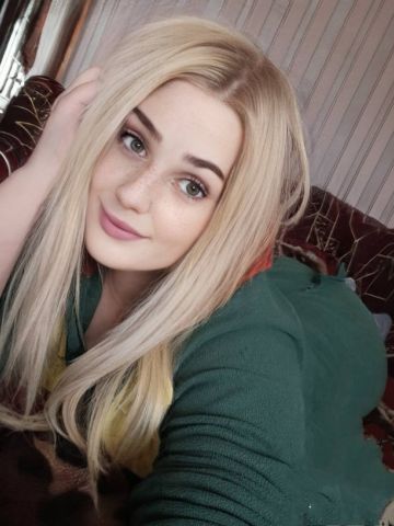 Веста